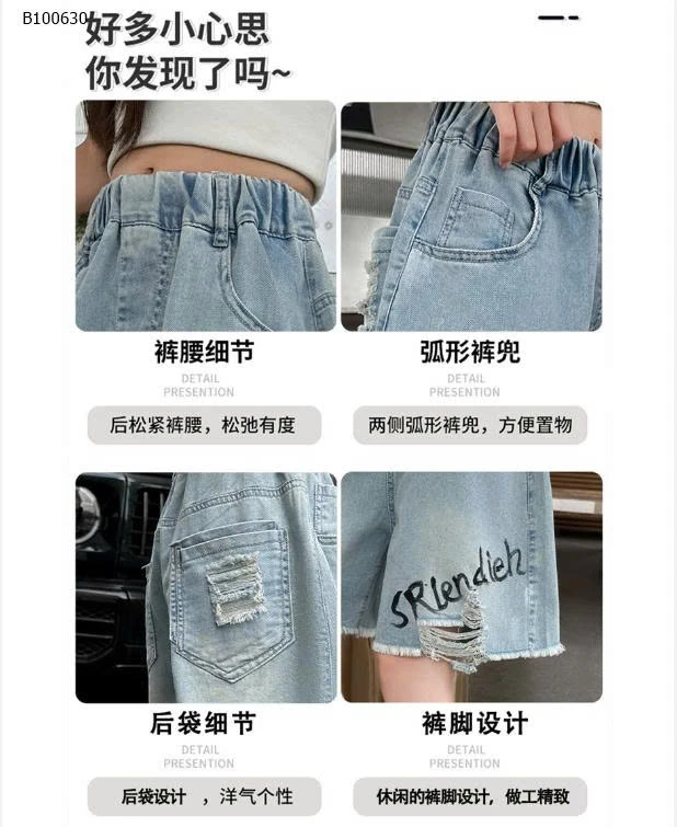 QUẦN SHORT JEAN RÁCH SZ ĐẠI   - sỉ 140k