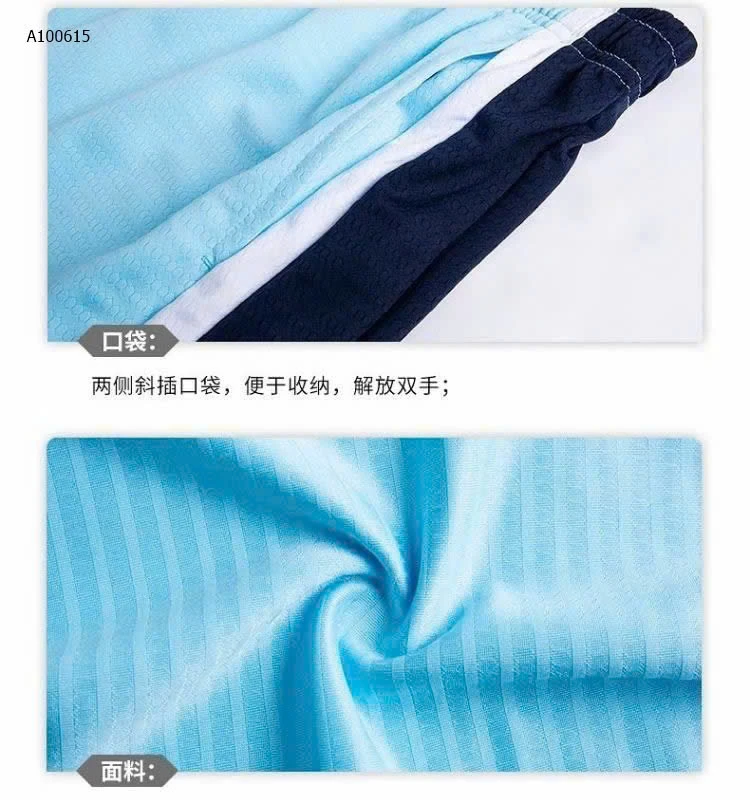 BỘ SÁT NÁCH NAM HÃNG 361 - si 210k