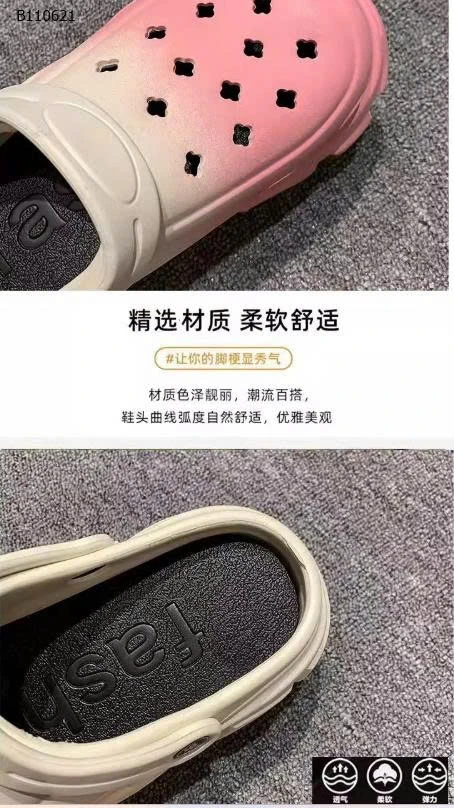 SỤC  LOANG PHA MÀU- sỉ 95k