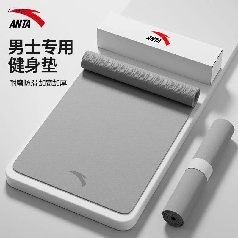 THẢM TẬP ANTA CHÍNH HÃNG - sỉ 141k