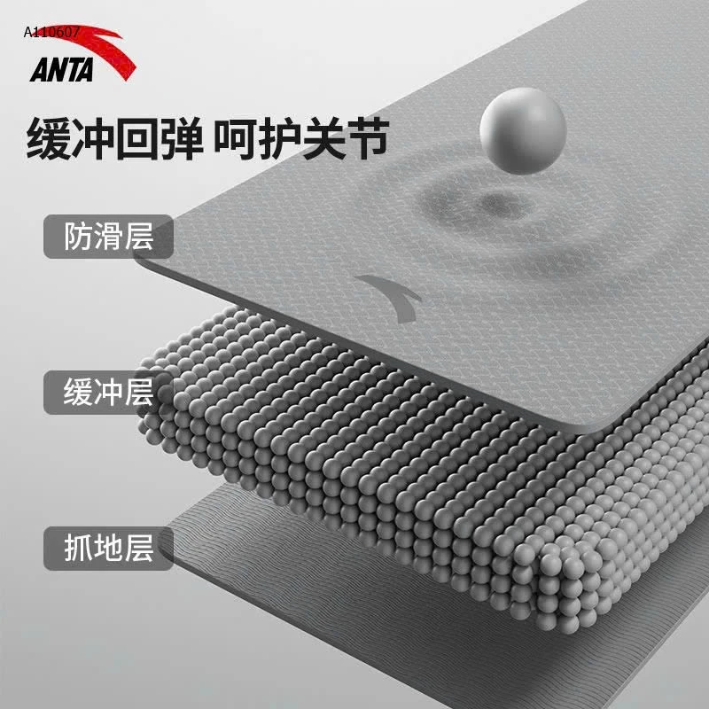 THẢM TẬP ANTA CHÍNH HÃNG - sỉ 141k