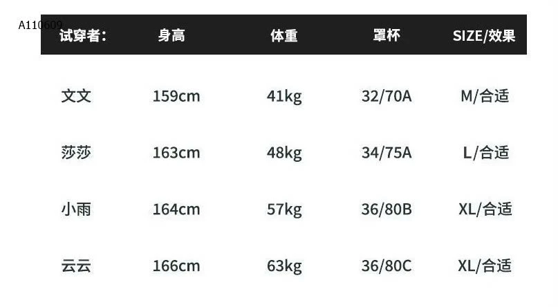 BỘ BƠI CỔ YẾM LIỀN THÂN NỮ- sỉ 105k