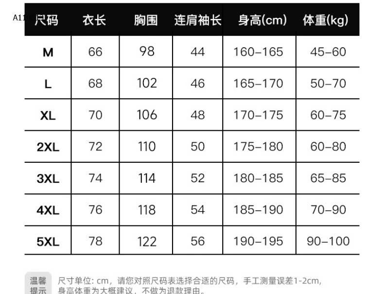  BỘ THỂ THAO CỘC TAY NAM-Sỉ 117k