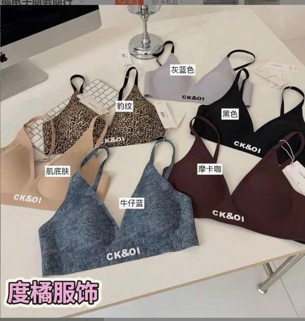 ÁO BRA KHÔNG GỌNG CHO NỮ  -sỉ 147k