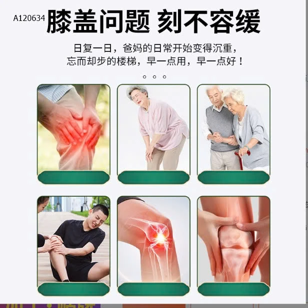 SET 4 HỘP MIẾNG DÁN THẢO DƯỢC - Sỉ 62k/Một set có 4 hộp ( dán vai - chân - gáy - lưng) 