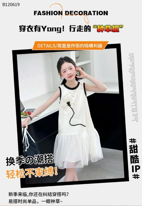 VÁY SUÔNG SÁT NÁCH CHO BÉ GÁI -Sỉ 215k