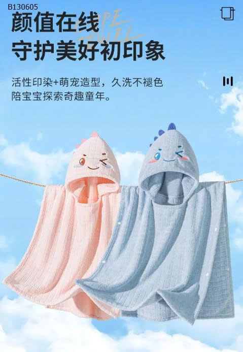  KHĂN TẮM YUKE CHO BÉ  -Sỉ 116k (70*140) 