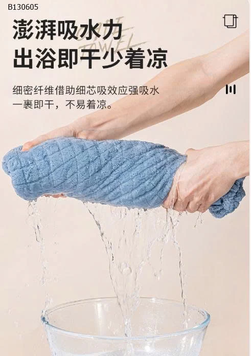  KHĂN TẮM YUKE CHO BÉ  -Sỉ 116k (70*140) 