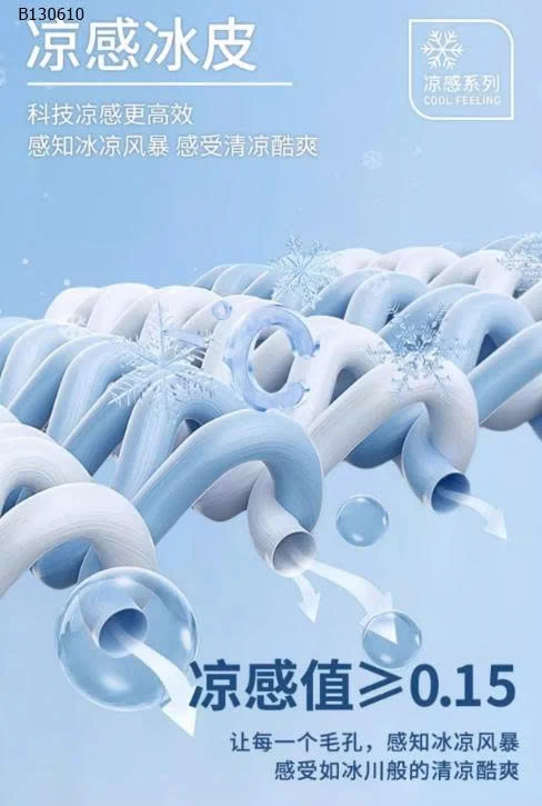 VÁY SÁT NÁCH CHO BÉ HÈ 2025 -Sỉ 150k