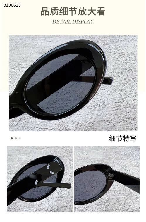 KÍNH MẮT SIÊU NGẦU CHO BÉ YÊU-Sỉ 41k/c  ( bán từ 2 chiếc ) 