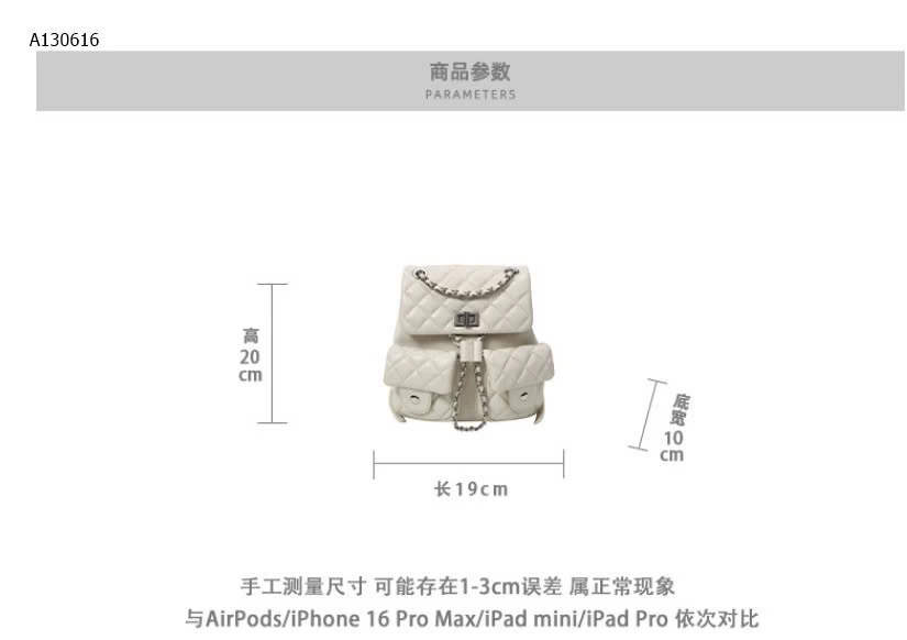 BALO TÚI XÁCH 2IN1 NỮ- sỉ 278k