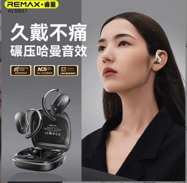 TAI NGHE KHÔNG DÂY REMAX - sỉ 255k