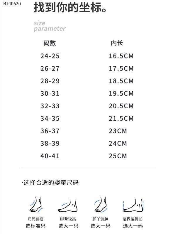 SỤC CROCS ĐÍNH CHARM -Sỉ 81k