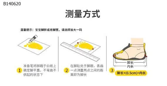 SỤC CROCS ĐÍNH CHARM -Sỉ 81k