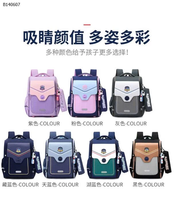 BALO CHỐNG GÙ QCCC -Sỉ giá  Sz nhỏ  269k Sz lớn   279k