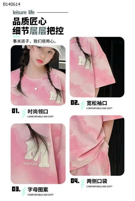 SÉT HỒNG LOANG CHỮ M -Sỉ 195k