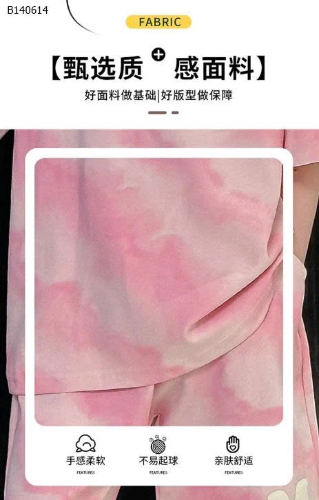 SÉT HỒNG LOANG CHỮ M -Sỉ 195k