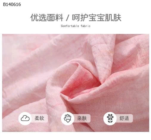 Váy công chúa hồng nhà premiumicon-Sỉ 125k