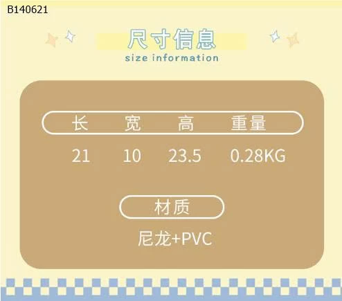 BALO DỄ THƯƠNG CHO BÉ  -sỉ 142k ( mặt dây chuyền + búp bê) 