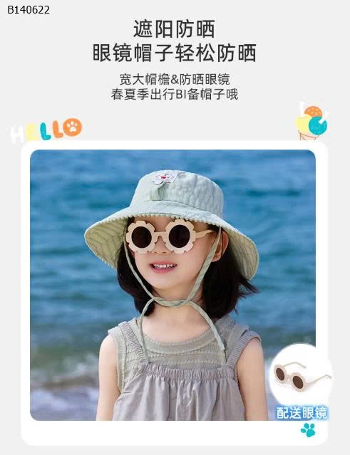 MŨ CHỐNG NẮNG KÈM KÍNH CHO BÉ   - sỉ 90k