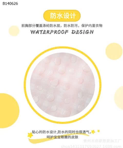 TẠP DỀ HOẠT HÌNH KẺ CARO CHO BÉ - sỉ 59k