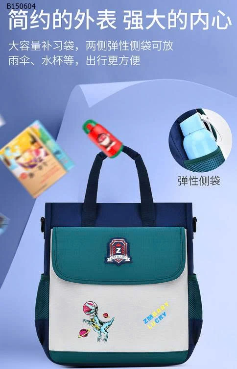 TÚI HỌC THÊM CHO BÉ - sỉ 98k