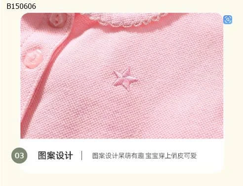   Áo thun polo cộc tay cho bé gái hãg Little Mave - sỉ 92k