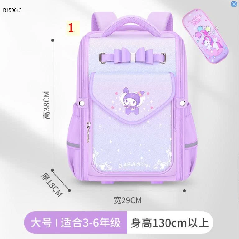 BALO KUROMI CUTE CHO BÉ GÁI - sỉ giá  sz to: 233k  sz nhỏ: 226k 