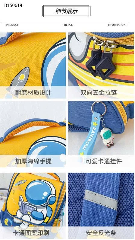 BALO TIỂU HỌC  PHI HÀNH GIA -sỉ 145k