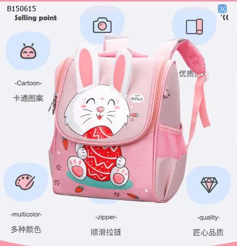 BALO TIỂU HỌC THÚ CƯNG - sỉ 130k