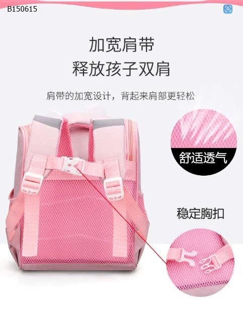 BALO TIỂU HỌC THÚ CƯNG - sỉ 130k