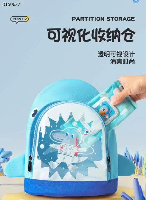 TÚI BƠI HÃNG 361 CHO BÉ - sỉ 125k