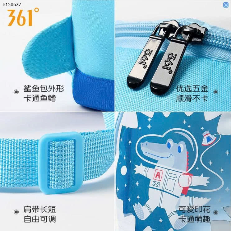 TÚI BƠI HÃNG 361 CHO BÉ - sỉ 125k