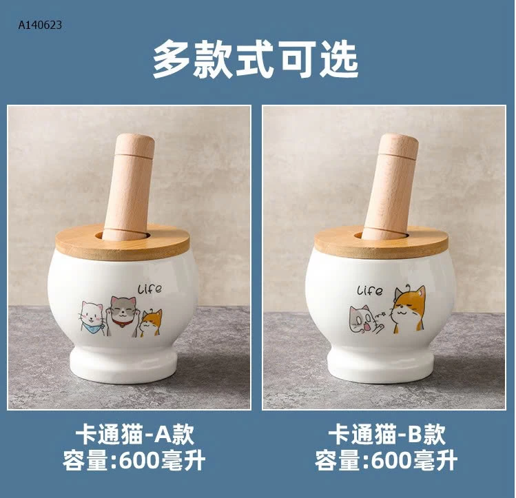 Set chày cối sứ - sỉ 96k