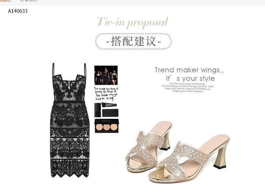 GUỐC ĐÍNH ĐÁ TRUNG NIÊN - sỉ 130k