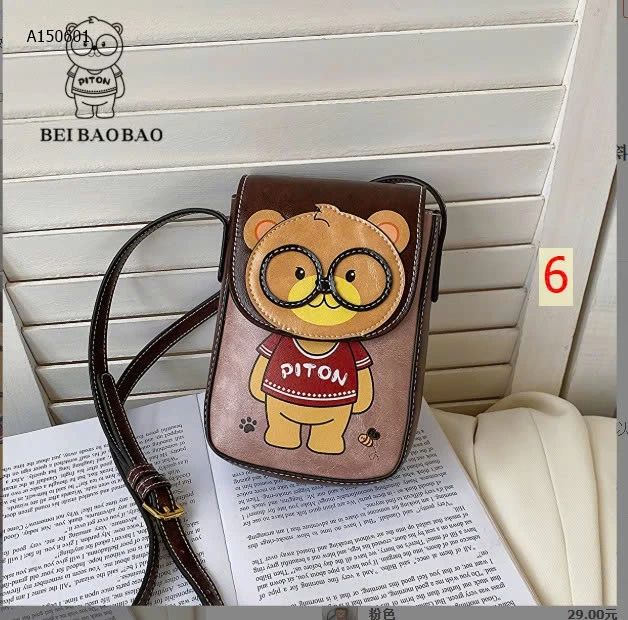 Tui nhà Beibaobao-Sỉ giá 155k