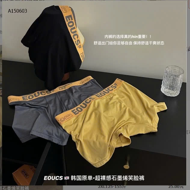  SET 3C QUẦN LÓT EOUCS NAM - Sỉ 127k/1 set 3 chiếc 