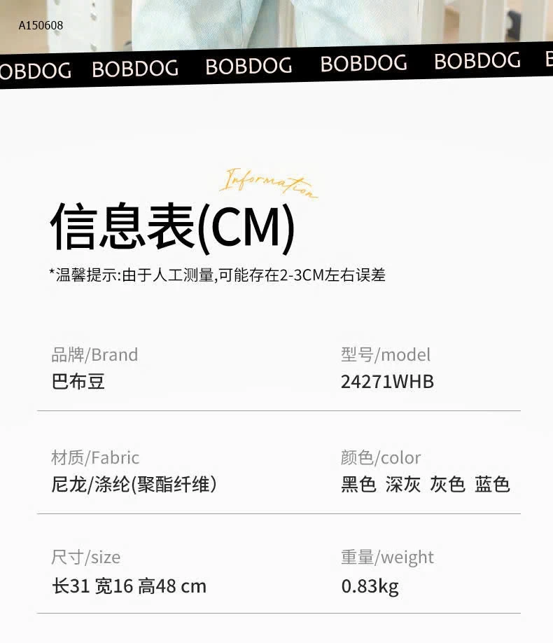 GIÀY BÚP BÊ REN- sỉ 120k