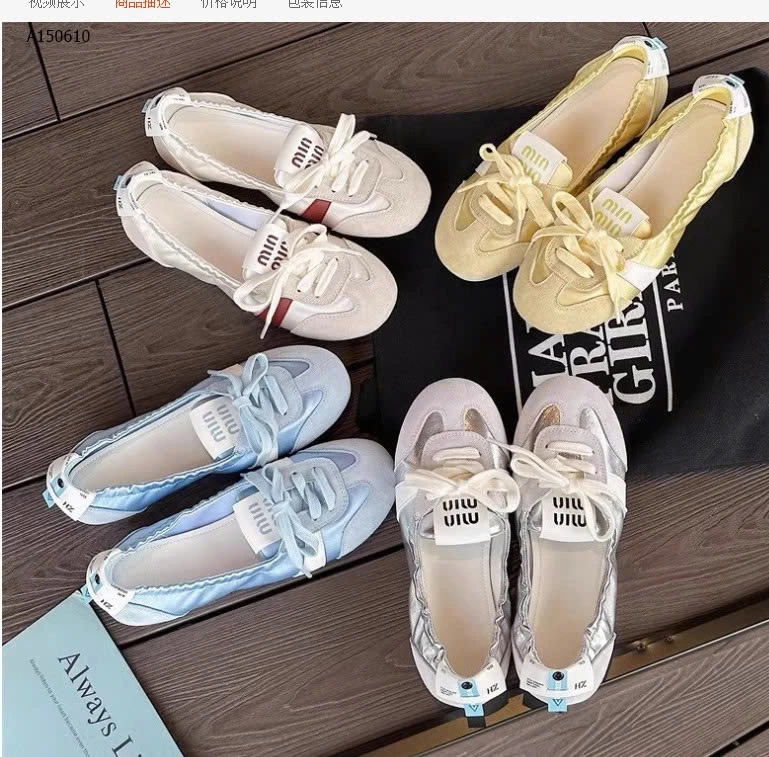 GIÀY BỆT MIU - sỉ 129k