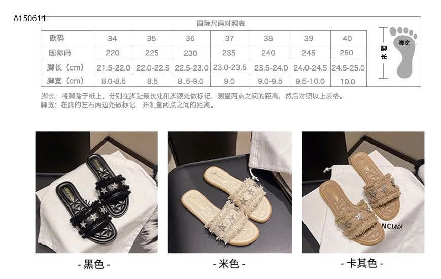 DÉP THỜI TRANG GẮN SAO -Sỉ 119k