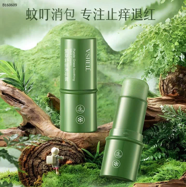 KEM CHỐNG MUỖI CHO TRẺ EM-Sỉ 79k