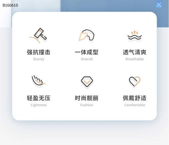  MŨ BẢO HIỂM BÉ-Sỉ 135k