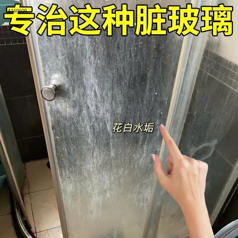 GOM SET 2 HỘP KEM TẨY RỬA ĐA NĂNG PUTZSTEIN  - Sỉ 98k/1 set 2 hộ