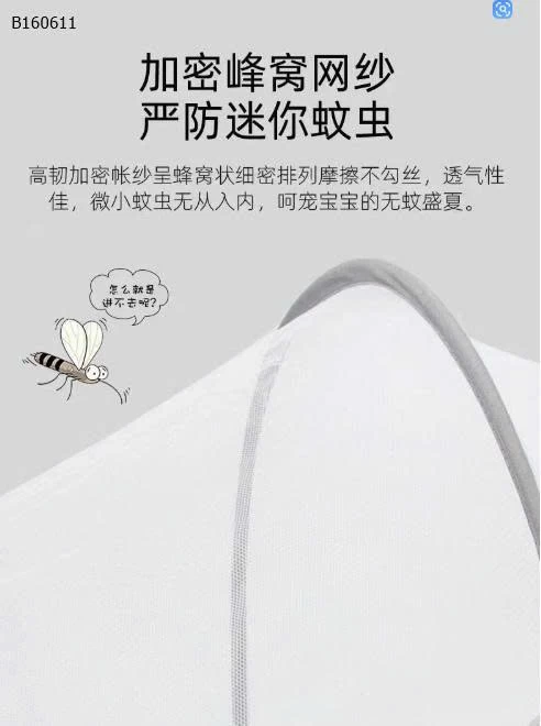  MÀN CHỐNG MUỖI GẤP GỌN CHO BÉ-Sỉ 72k