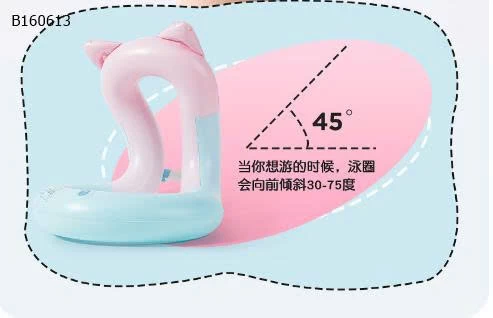 Phao bơi kappa cho bé #chống_lật-Sỉ 89k