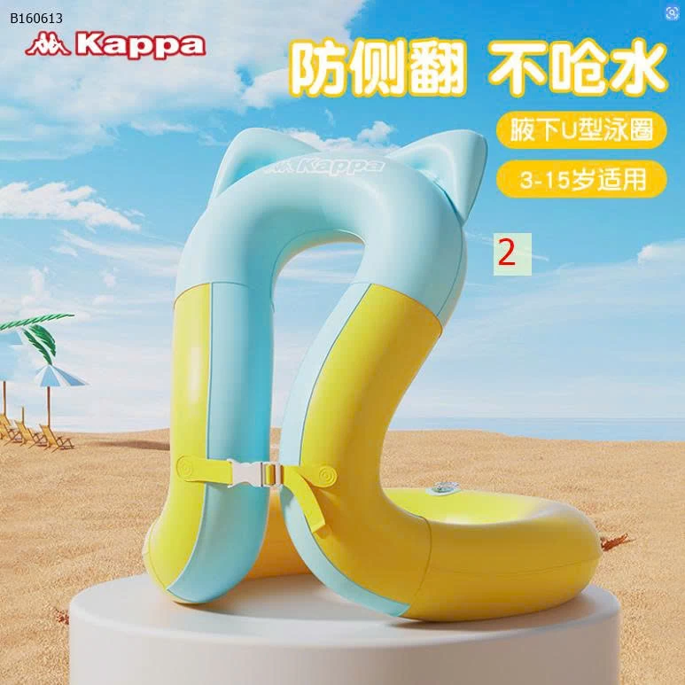 Phao bơi kappa cho bé #chống_lật-Sỉ 89k