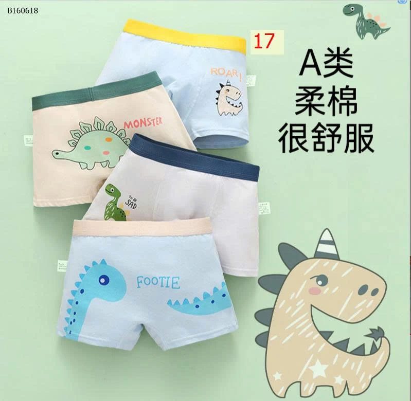 SET 4 QUẦN CHIP ĐÙI BÉ TRAI BÉ GÁI -Sỉ 80k/set 4c mix màu