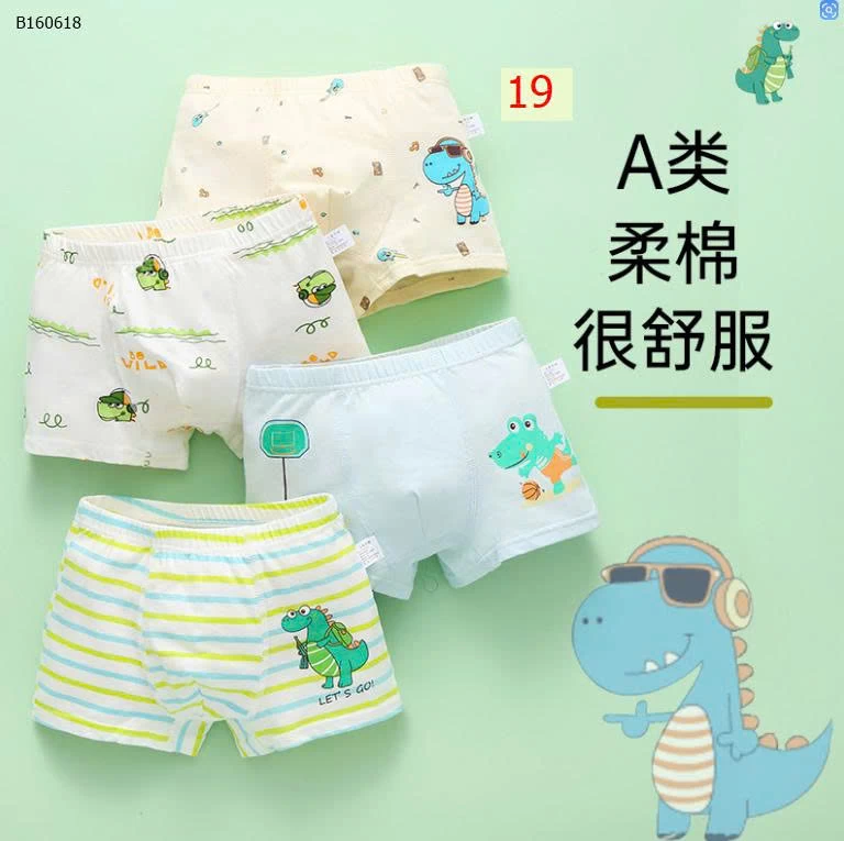 SET 4 QUẦN CHIP ĐÙI BÉ TRAI BÉ GÁI -Sỉ 80k/set 4c mix màu