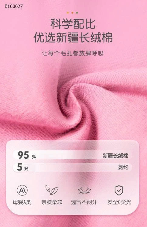 SET 4 QUẦN CHIP CHO BÉ GÁI  - Sỉ 60k/1 set 4chiec 