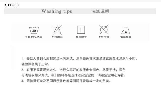 VÁY TẦNG XÒE TAY BỒNG BÉ GÁI-Sỉ 226k